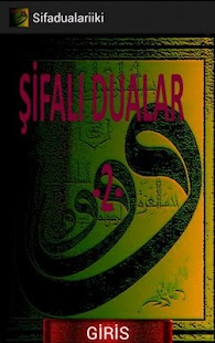 download TESİRLİ ŞİFA DUALARI free