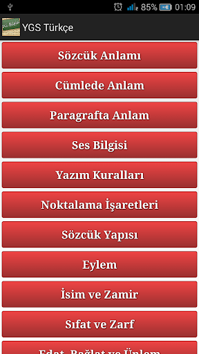 【免費教育App】YGS Türkçe : Dil Bilgisi-APP點子