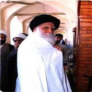 الافحام لمدعي الاختلاف 1.0
