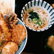 天吉屋