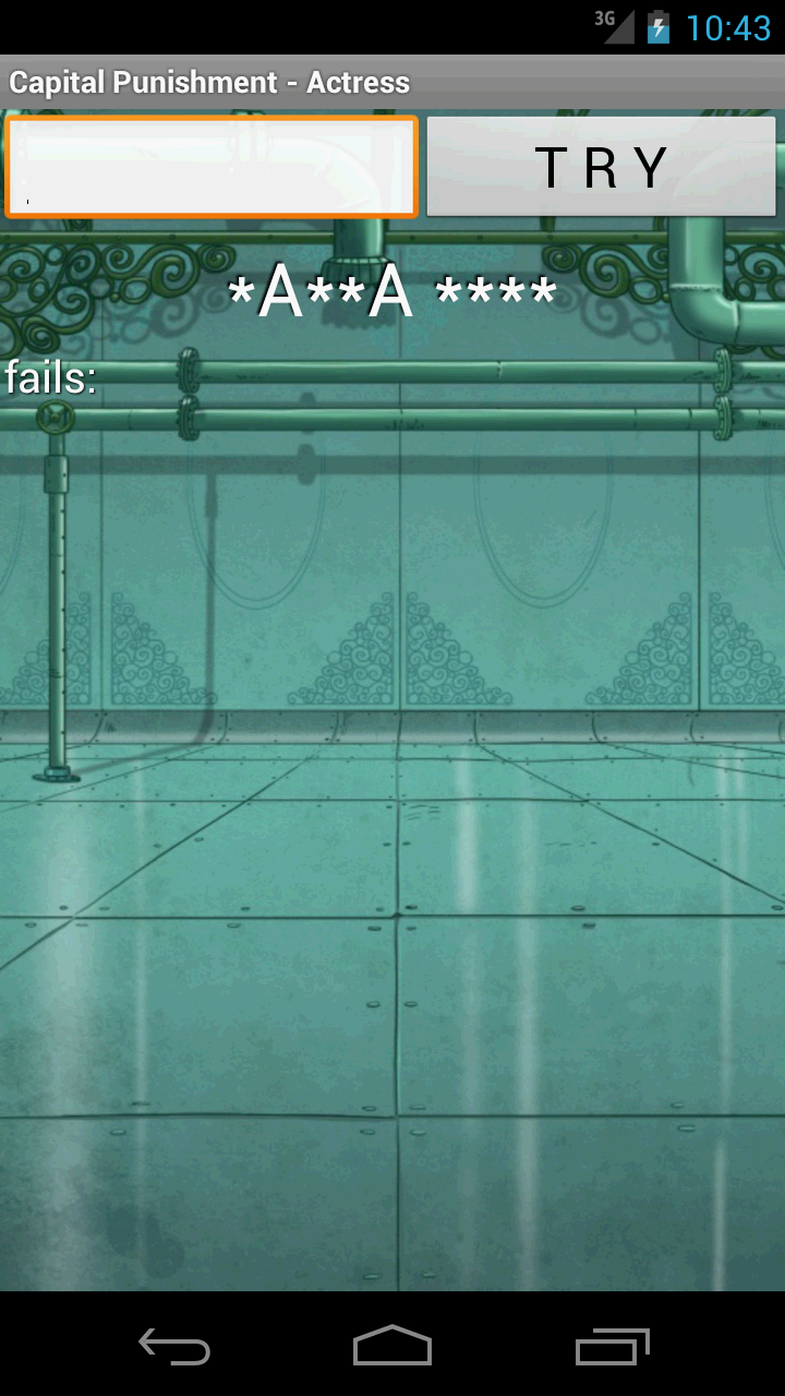 Capital Punishment Screen 3