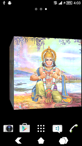 Hanuman Ji Cube Live Wallpaper