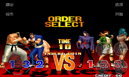 How to download Classics Arcade4-KOF97 4.3.8 apk for pc