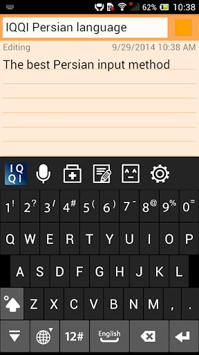 免費下載工具APP|IQQI Persian Keyboard app開箱文|APP開箱王
