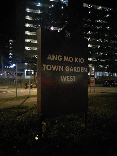 Ang Mo Kio Town Garden West Plaque 