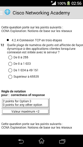 【免費教育App】Réponses Cisco CCNA-APP點子