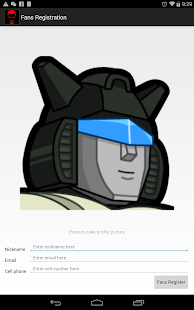 EmGo316 Screenshots 5