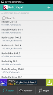 Radio Nepal रेडियो नेपाल Screenshots 11
