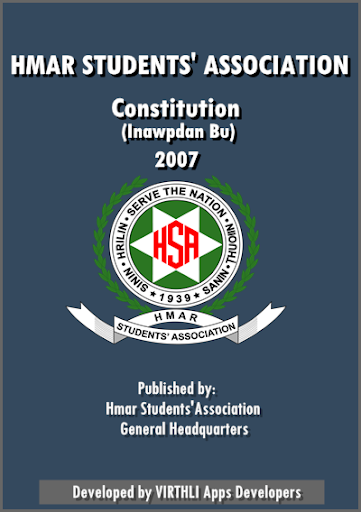 HSA Constitution