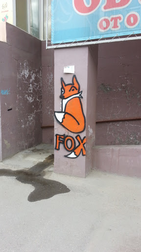 Fox Graffiti on Pillar