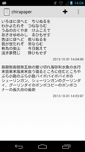 破週報- 您想要把您的活動資訊放在破報的網站與APP中嗎？ 請立刻 ...