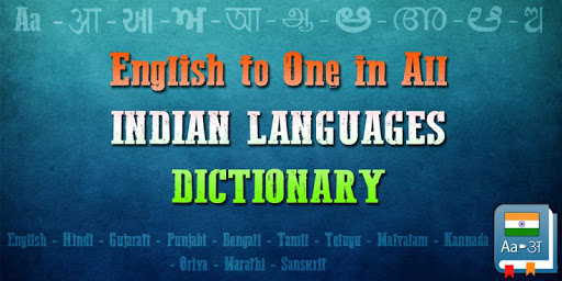 Dictionary: Indian Language