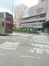 Ngau Chi Wan Civic Centre