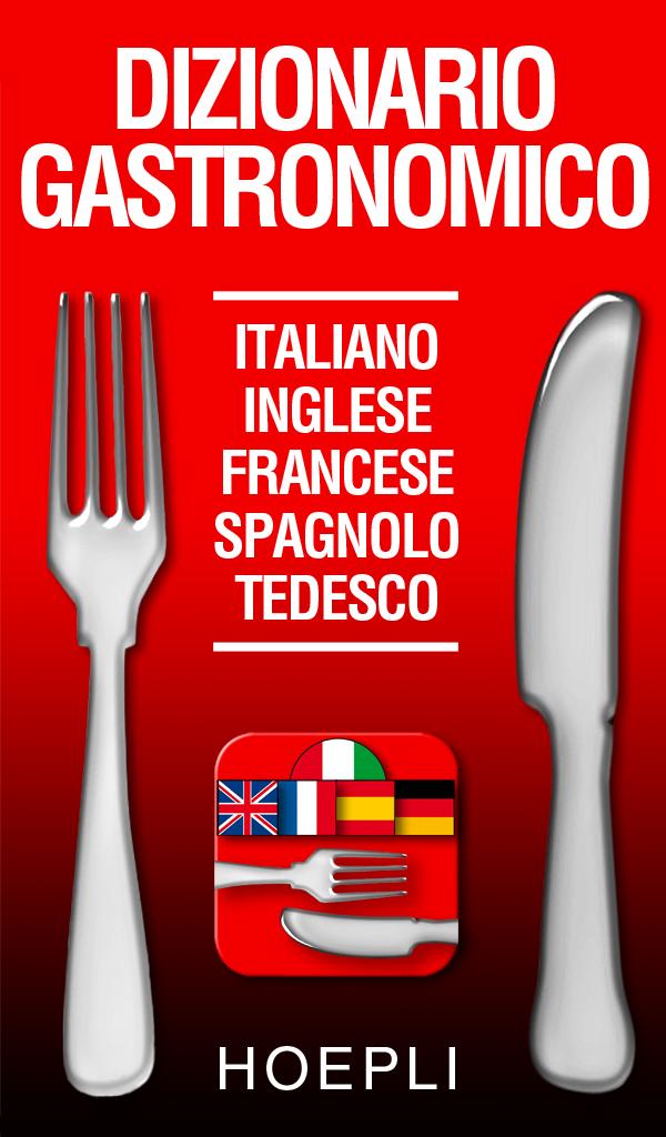 Android application Gastronomy DIctionary Hoepli screenshort