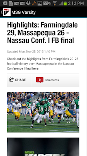 MSG Varsity Screenshots 5