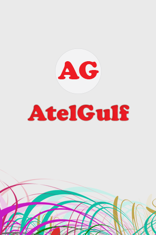 AtelGulf