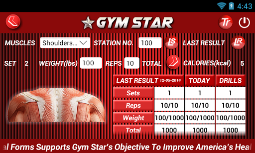 免費下載健康APP|GymStar Pro app開箱文|APP開箱王