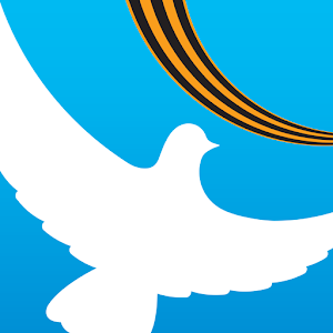 70 лет Победы! logo