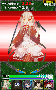 How to download ぴんモン～ピンボールモンスターズ～ベータバージョン patch 1.3.0.0 apk for laptop
