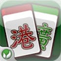 香港麻將(免費版) logo