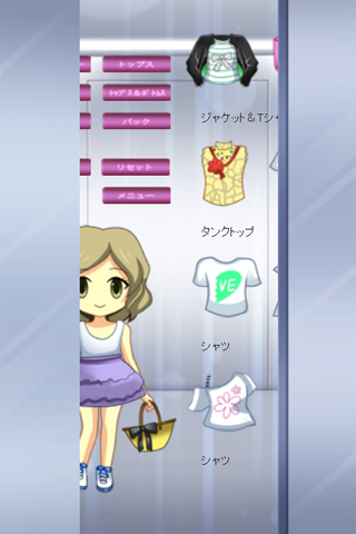 着せかえエレベーター～オシャレに変身～ Screen 3
