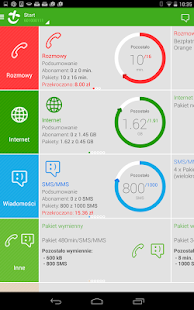 Plus online Screenshots 6