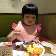 COCO壹番屋咖哩