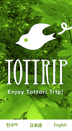 TOTTRIP Tottori Travel App