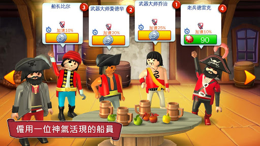 免費下載休閒APP|PLAYMOBIL Pirates app開箱文|APP開箱王