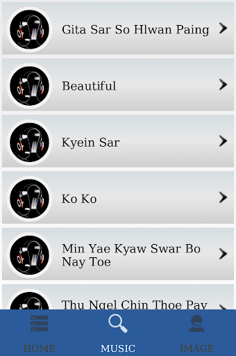 【免費娛樂App】Myanmar Songs-APP點子