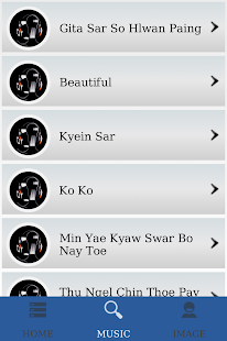 Myanmar Songs - screenshot thumbnail