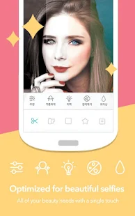 Candy Camera – Selfie Selfies - screenshot thumbnail