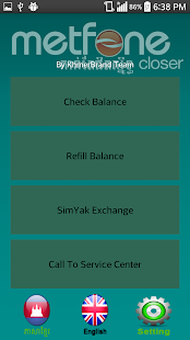 How to get MetfoneServices patch 1.0 apk for android