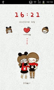 Dasom Love go locker theme Screenshots 0