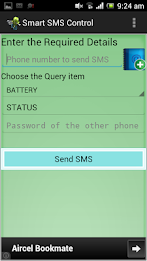 iWay SMS Controller poster 1