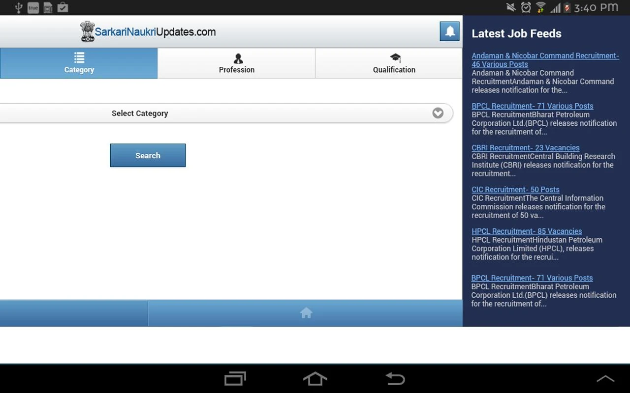    Govt Job search Sarkari Naukri- screenshot  