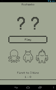 Hatchi - screenshot thumbnail