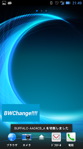 BWchange