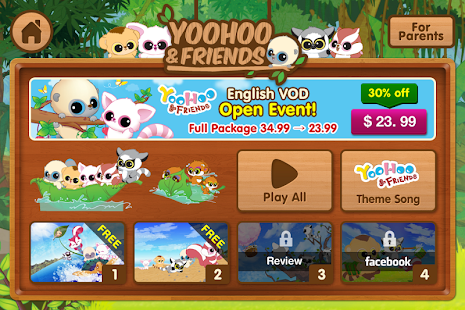 【免費教育App】Yoohoo & Friends ENG VOD-APP點子