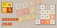 Orkhon 2048 APK