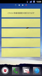 How to install Call Logs Widget 1.60 apk for laptop