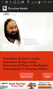 Sri Sri Quote Screenshots 3