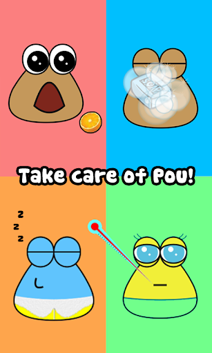 포우 Pou