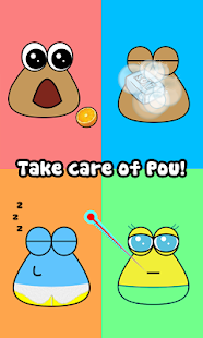  Pou- gambar mini tangkapan layar  