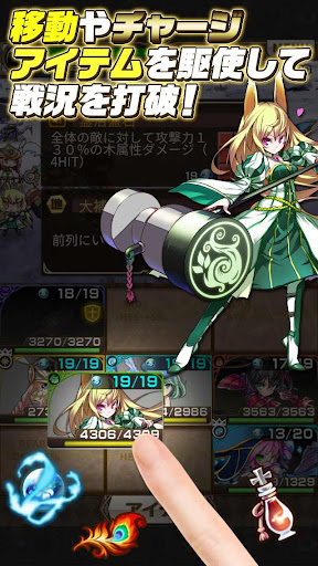 玩角色扮演App|ASTRAL GAZER(アストラルゲイザー)免費|APP試玩