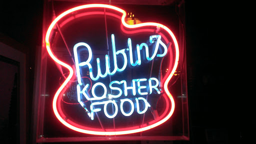 Rubin's Kosher Deli