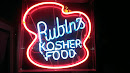 Rubin's Kosher Deli