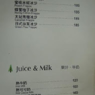 喜木咖啡