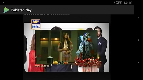 Pakistani Play Dramas & Shows Screenshots 18