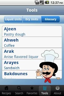 100 Lebanese Recipes Screenshots 5